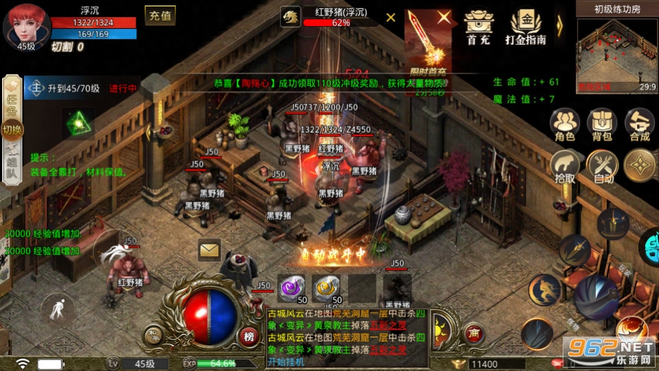 ��ɨ���´���v1.0.6 (BT����Ͷ���)��ͼ0