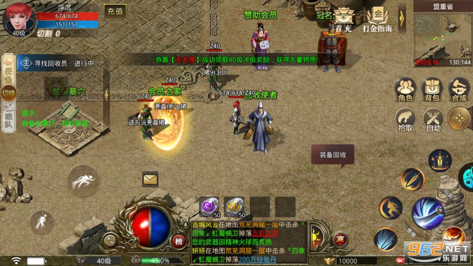 ��ɨ���´���v1.0.6 (BT����Ͷ���)��ͼ2