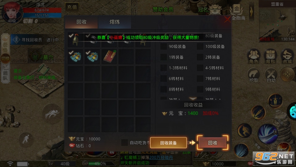 ��ɨ���´���v1.0.6 (BT����Ͷ���)��ͼ1