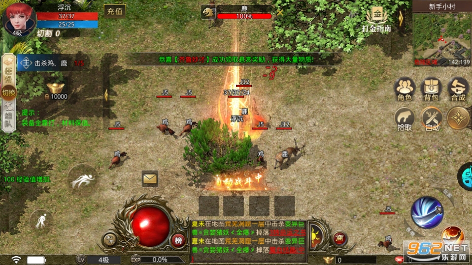 ��ɨ���´���v1.0.6 (BT����Ͷ���)��ͼ8