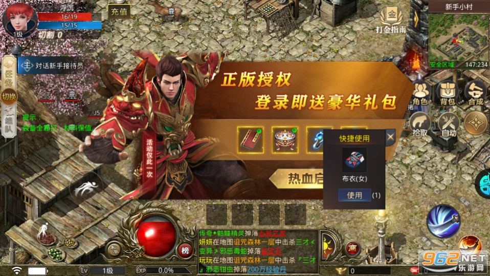 ��ɨ���´���v1.0.6 (BT����Ͷ���)��ͼ9