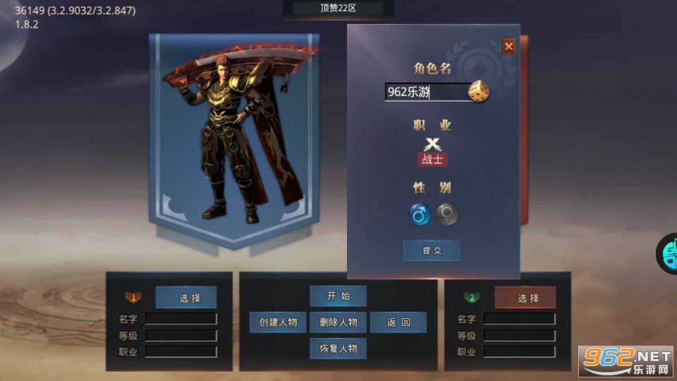��ɨ���´���v1.0.6 (BT����Ͷ���)��ͼ10
