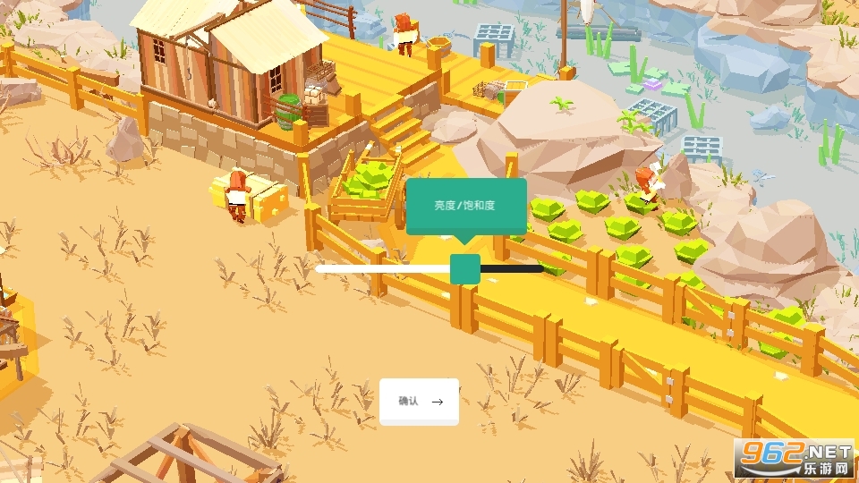 ���佨���ƽ���޸İ��ͼ0