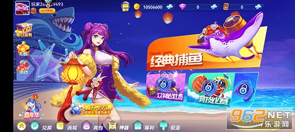 ���䲶��ٷ���Ѱ��ͼ0