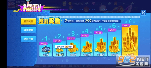 ���䲶��ٷ���Ѱ��ͼ4