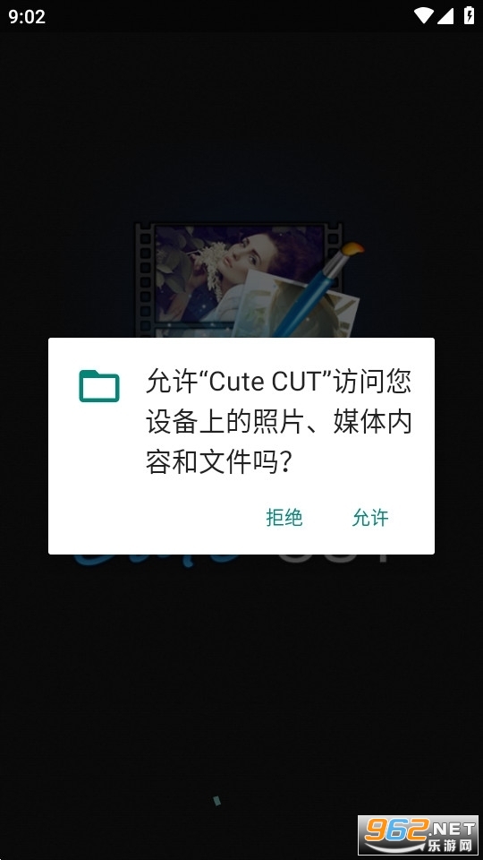 cute cut��׿ v1.8.8��ͼ4