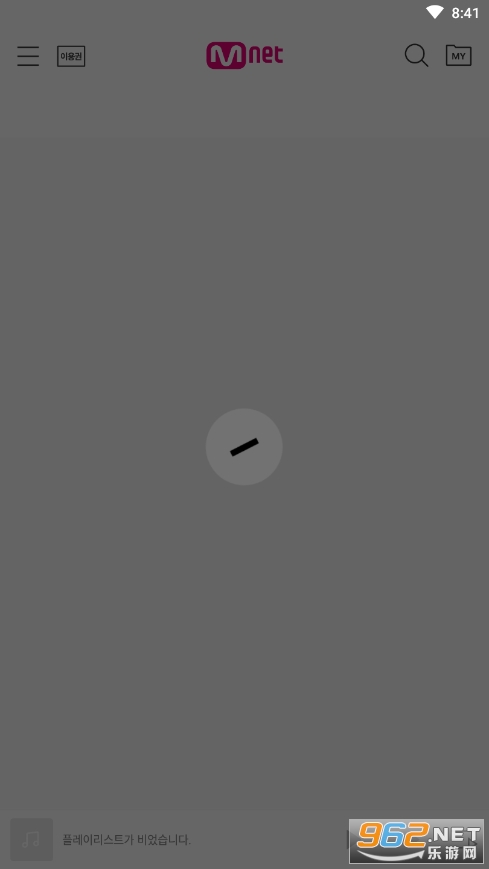 mnet�ٷ����Ľ�ͼ2