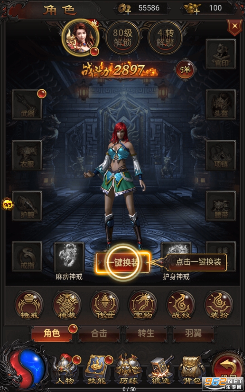 ̰�������ֻ����ͼ4