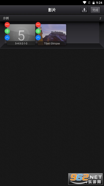 cute cut������������ٷ���v1.8.8 ��ˮӡ��ͼ1