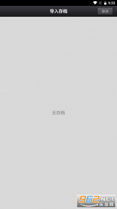 cute cut������������ٷ���v1.8.8 ��ˮӡ��ͼ3