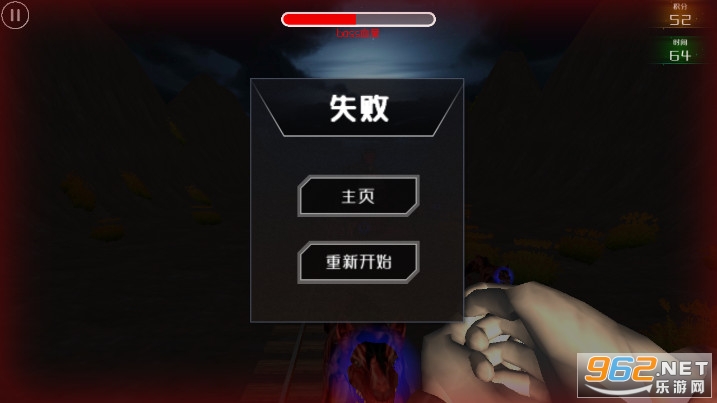 ���˹С���������ν�ͼ5