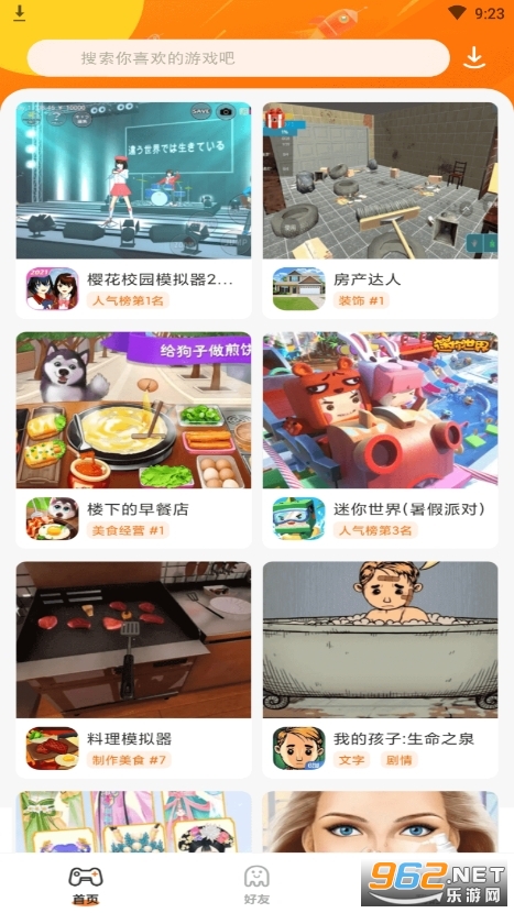 ӣ��������2024��v1.0.0.4 ����ʵ����֤�Ϳ������ͼ3