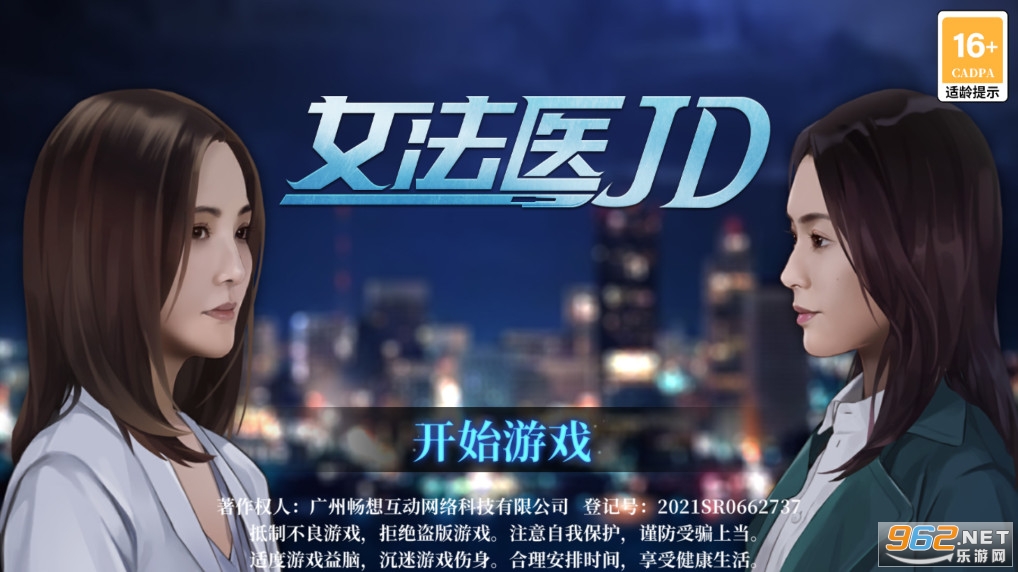 Ů��ҽJD����v1.0.0��ͼ0