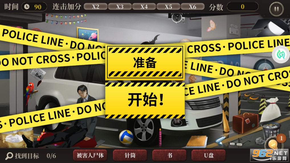 Ů��ҽJD����v1.0.0��ͼ3