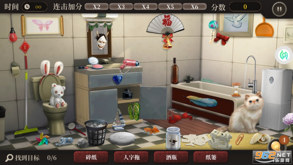 Ů��ҽJD����v1.0.0��ͼ5