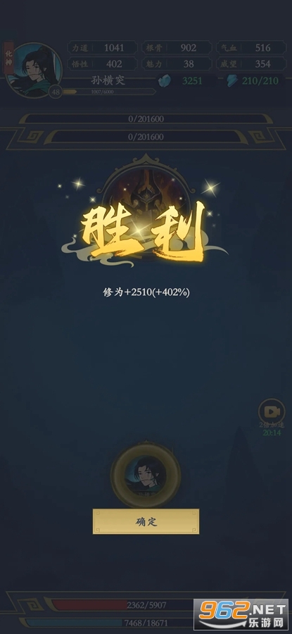�����ʶ�Թ����Ϸ�ƽ��v1.0.2 ������Դ��ͼ1
