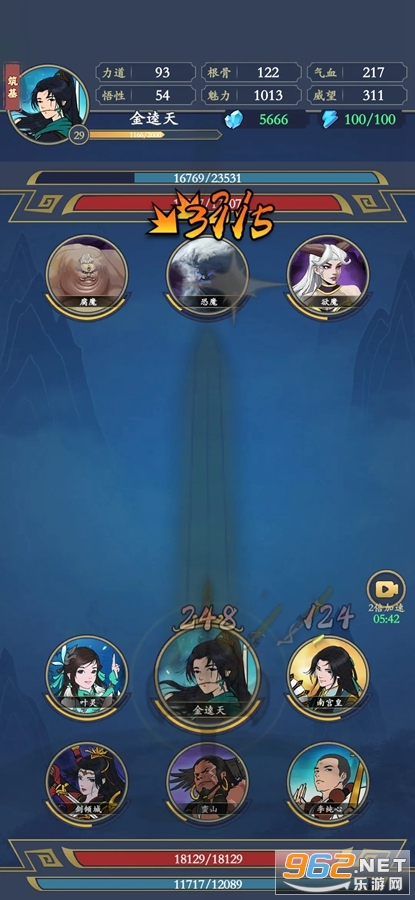�����ʶ�Թ����Ϸ�ƽ��v1.0.2 ������Դ��ͼ5
