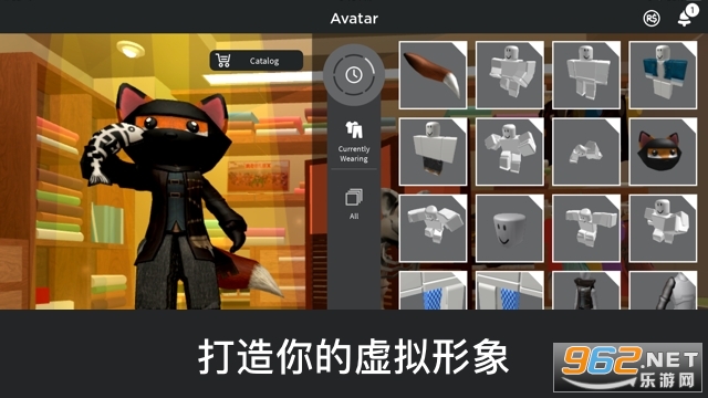 罗布乐思国际服手机版截图1