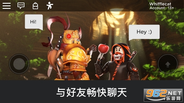 罗布乐思国际服手机版截图2