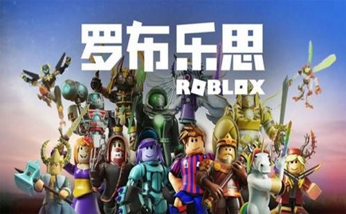 �޲���˼�������ع��ʷ�_�޲���˼���ʷ��ֻ�������_�޲���˼roblox���ʷ����°�2024