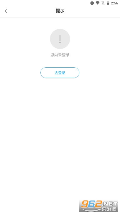 ���ڻ�׿�����ҳ������°�v3.1.2 (�����ؽ���������ƽ̨App)��ͼ1