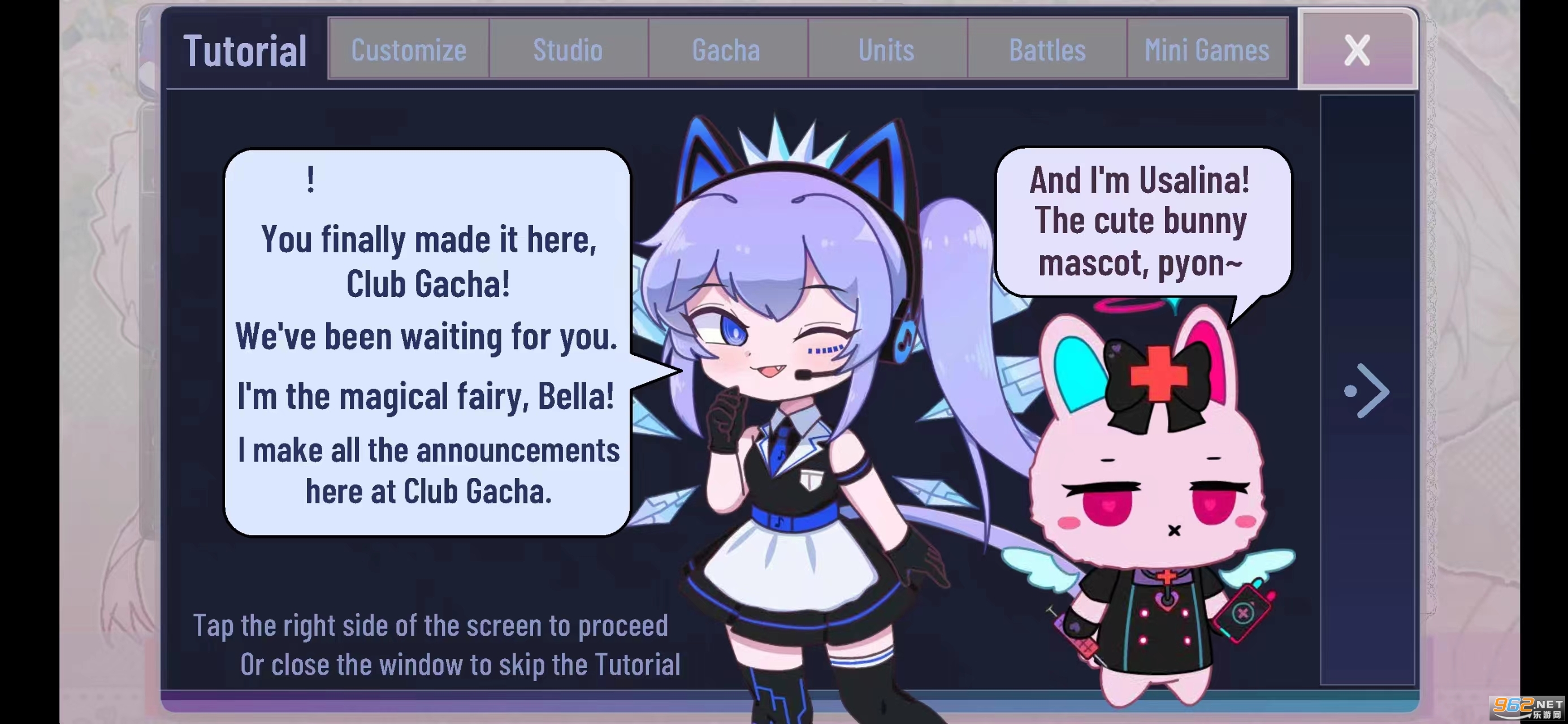Gacha�����з���Ϸ��ͼ1