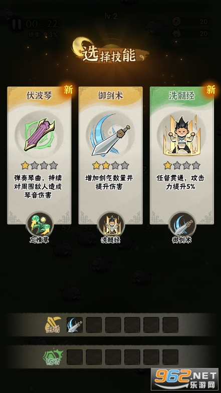 ����������ǧ�����޾����ƽ���ͼ5