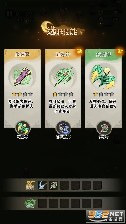 ����������ǧ�����޾����ƽ���ͼ2