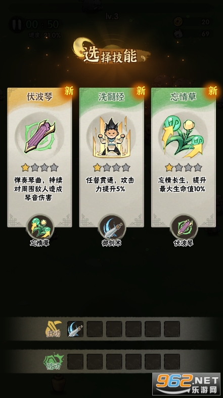 ����������ǧ�����޾����ƽ���ͼ4