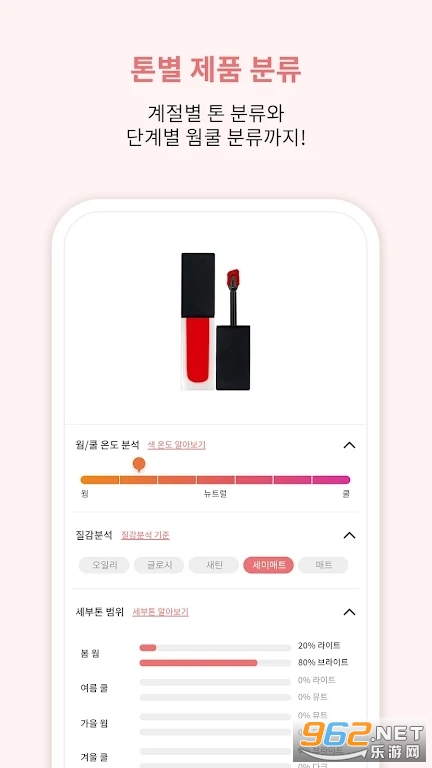 colorlover���¼�汾��ͼ2