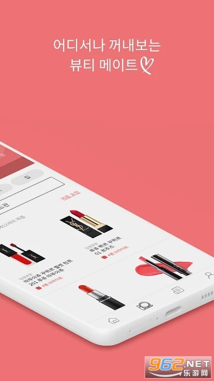 colorlover���¼�汾��ͼ4