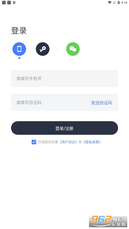 maxhub�ֻ�Ͷ��app��ͼ1