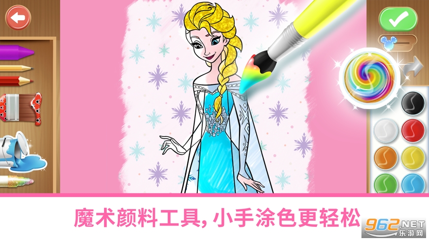 ��ʿ��ħ��Ϳ‪ɫ���ʷ�(Disney Coloring World)��ͼ2