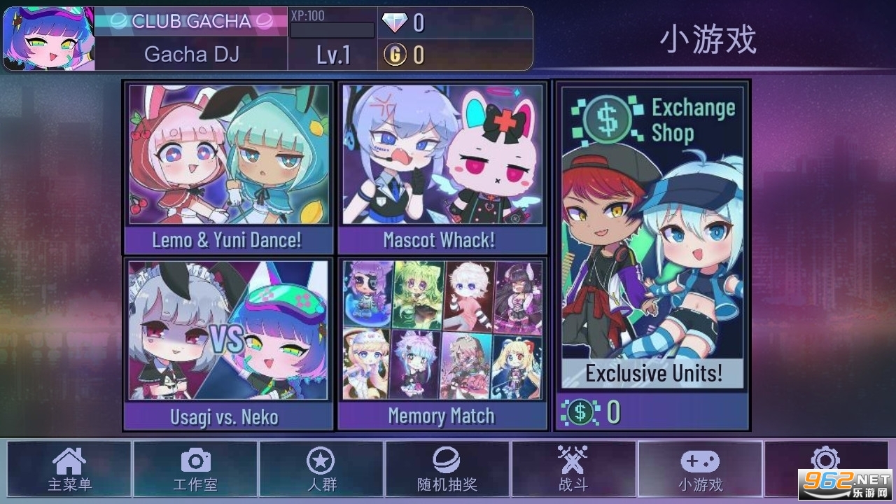Gacha Vine���°汾(�Ӳ� Oven)��ͼ2