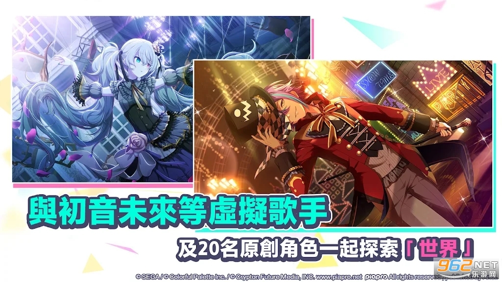 ����ƻ��ͷ���̨���İ�v2.8.0��ͼ0