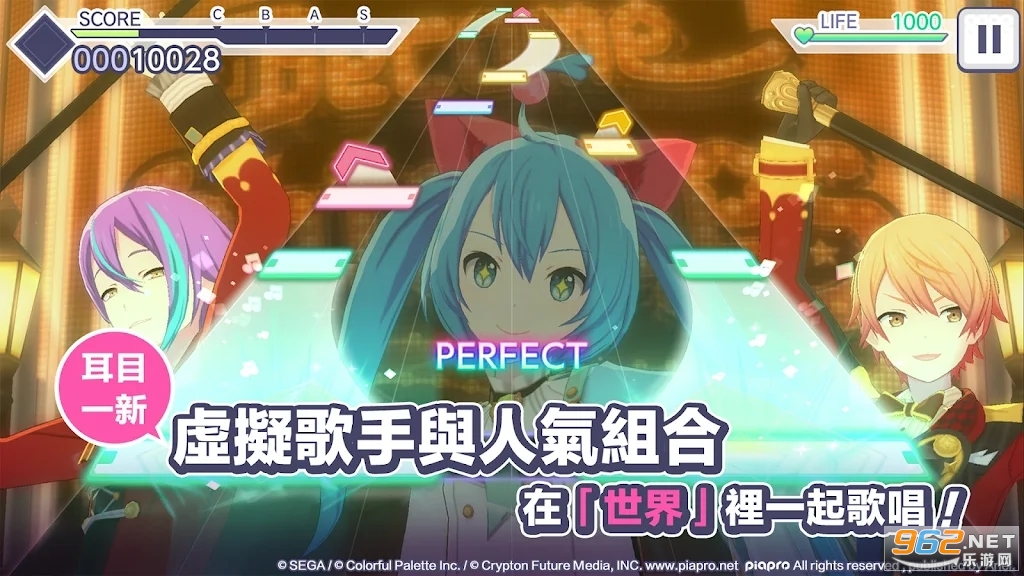 ����ƻ��ͷ���̨���İ�v2.8.0��ͼ1