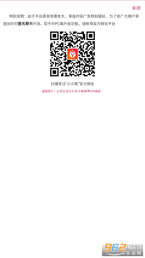 С���appv1.0 ���������ͼ0