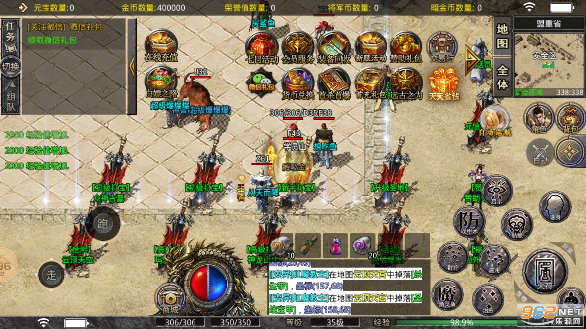 ����176��Ʒ����ٷ���v4.2.5��ͼ0