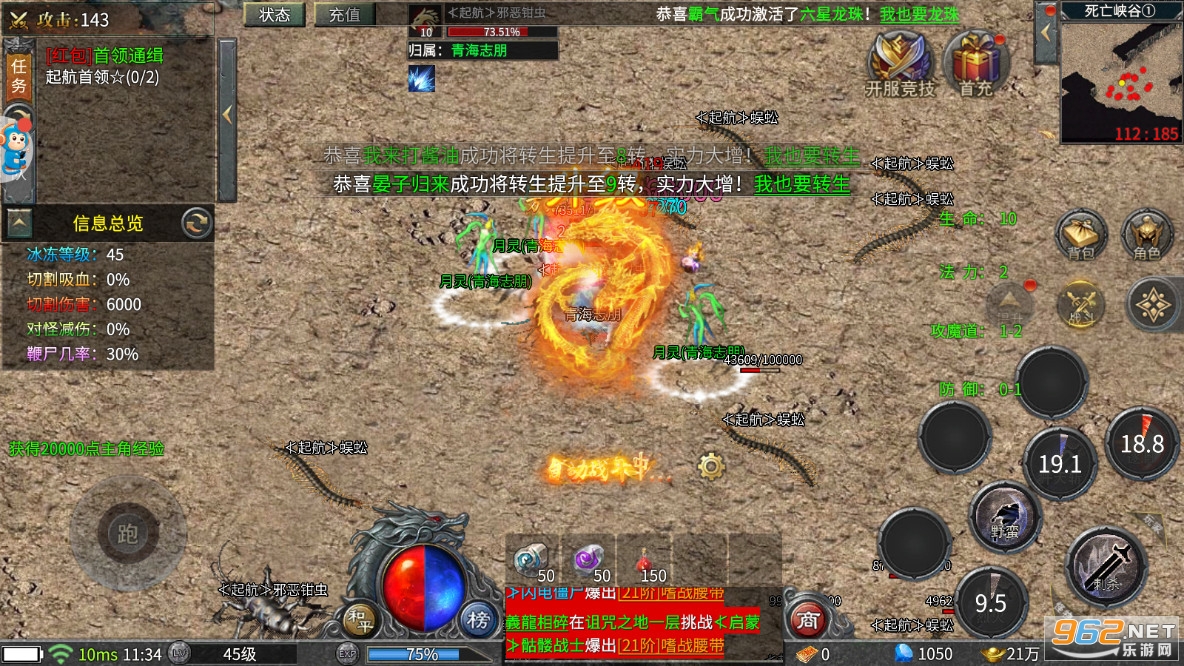 ���޴���ٷ���9377��ͼ1