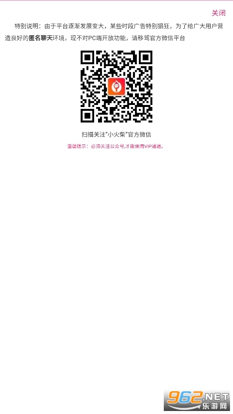 С���app v1.0��ͼ0