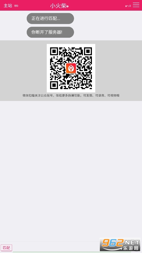 С���app v1.0��ͼ1