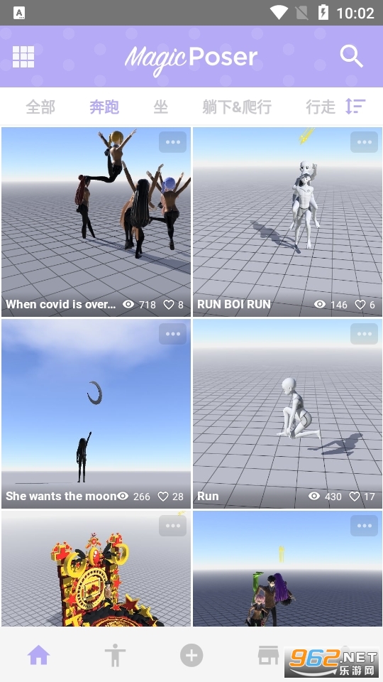 ħ������ʦ�ƽ�����°� v1.56.1��ͼ5