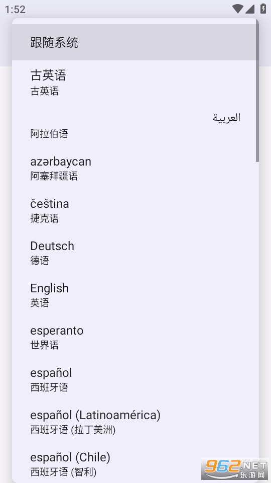 shizuku����v13.7.0��ͼ0