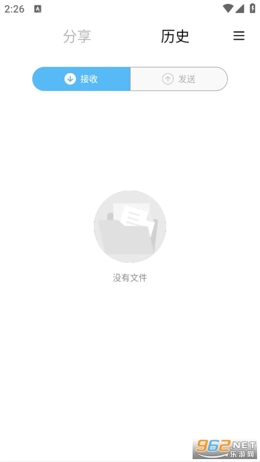 Share Me apkv3.46.08��ͼ2