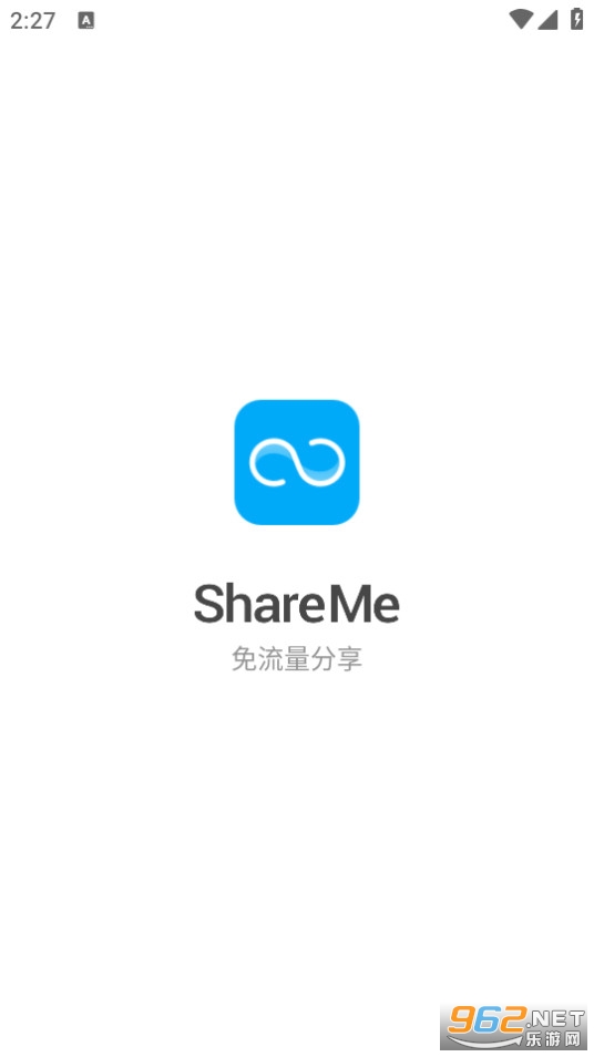 Share Me apkv3.46.08��ͼ0