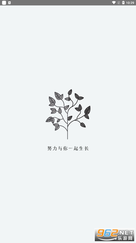 ����APP��׿��v4.3.0 С��ɡ��ͼ0