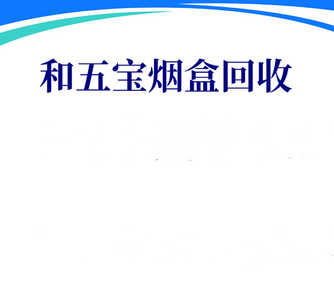 ���屦�̺л���_���屦app_���屦�̺л���ƽ̨_��׿��