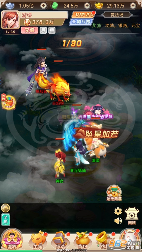 �ɼ�������Դ�ٷ����ͼ0