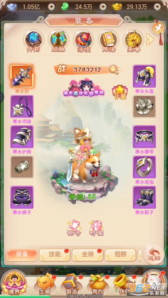 �ɼ�������Դ�ٷ����ͼ3