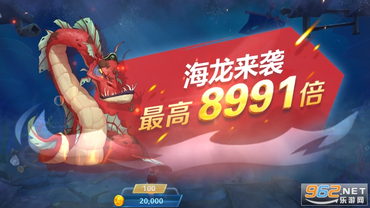 �����������Ϸv5.99.04 ���°��ͼ3